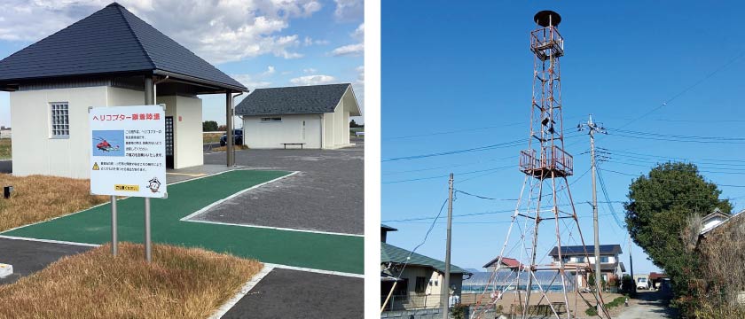 防災施設整備の様子