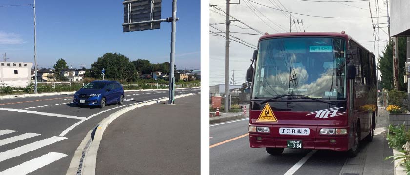 道路改良工事の様子