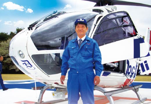 獨協大学病院ドクターヘリポートにて